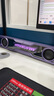 漫步者花再Halo SoundBar桌面音響音箱家用臺式電腦游戲音響長條有線音箱藍牙5.4RGB燈效京東獨家定制 幻影紫 曬單實拍圖
