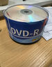 百詩(shī)嫚dvd光盤(pán)/DVD+R空白光盤(pán)家用商務(wù)辦公刻錄碟片10片桶裝光盤(pán) 曬單實(shí)拍圖
