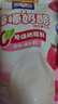 百吉福（MILKANA） 兒童成長奶酪杯芝士 混合口味（原味/草莓/藍(lán)莓/香蕉）100g*4盒 曬單實拍圖