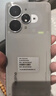 realme【國家補(bǔ)貼】真我Neo7 Turbo 天璣9400e 超薄續(xù)航大電池護(hù)眼直屏 智能游戲AI性能手機(jī)12+256透明灰 曬單實(shí)拍圖