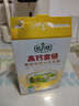 倍力優(yōu) 羊奶粉 中老年高鈣富硒無(wú)蔗糖全脂羊乳粉 免疫球多肽益生菌盒裝 高鈣富硒羊奶粉1盒400g 一盒裝 曬單實(shí)拍圖