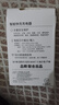 品瞬適用IQOO120w充電器快充vivoX100spro/x90s/x200超級閃充iqoo13 12 11/neo10/9/8pro充電器type-c 120W超級閃充【雙typec】 【120W 曬單實拍圖