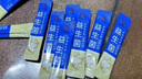 九芝堂20000億益生菌調(diào)理腸胃脾胃虛弱兒童老人成人腸胃消化京東自營(yíng) 曬單實(shí)拍圖