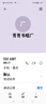 禧天龍收納盒簡約內(nèi)衣收納盒帶蓋衣物玩具儲(chǔ)物盒 石青色20.5升單個(gè)裝 曬單實(shí)拍圖
