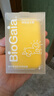 拜奧（BioGaia）益生菌經(jīng)典滴劑10ml  瑞典進(jìn)口  羅伊氏乳桿菌  0-3歲可用 曬單實(shí)拍圖