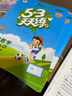一本小學語文閱讀訓練100篇五年級 2026閱讀題知識大盤點閱讀理解萬能答題模板方法階梯真題試卷訓練 曬單實拍圖