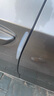 固特異（Goodyear）汽車防撞條車門防撞貼保險(xiǎn)杠墊側(cè)圍防刮蹭透明4條GY-5581 曬單實(shí)拍圖