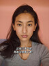 儒意（RUYI） 防曬霜噴霧男女士兒童高倍防曬防水汗防紫外線美白全身戶外軍訓(xùn) 曬單實拍圖