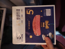 小牛凱西菲力西冷整切調(diào)理牛排含醬包600g(5片)原肉整切阿根廷牛肉七夕 曬單實拍圖