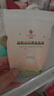 春娟黃芪保濕潔面乳120g 國粹氨基酸洗面奶國貨清潔毛孔油脂水潤 曬單實(shí)拍圖