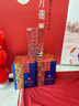 茅臺(tái)（MOUTAI）貴州大曲 似水流年 大曲1.5L 醬香型白酒 53度 單壇裝 曬單實(shí)拍圖