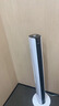 海爾（Haier）塔扇家用電風(fēng)扇輕音節(jié)能無(wú)葉風(fēng)扇大風(fēng)量電扇遠(yuǎn)柔風(fēng)加高落地扇搖頭立式風(fēng)扇 FZJ1102A 曬單實(shí)拍圖