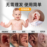 迪福倫嬰兒硅膠耳廓美耳夾器新生兒耳朵矯正貼寶寶招風(fēng)耳垂耳隱耳畸形 耳撐2只【垂耳專(zhuān)用】 曬單實(shí)拍圖