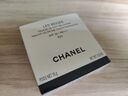 香奈兒（Chanel）米色時尚果凍氣墊黑氣墊BB霜提亮遮瑕粉底液送老婆女朋友教師禮物 B20 自然膚色 曬單實拍圖