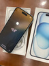 Apple/蘋果 iPhone 15 (A3092) 128GB 藍(lán)色 支持移動(dòng)聯(lián)通電信5G 雙卡雙待手機(jī) 曬單實(shí)拍圖