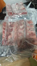 龍大肉食 豬精肋排條 凈重4斤 原切整切豬肋條連排 精肋排 豬肉生鮮排骨 曬單實(shí)拍圖
