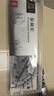 得力（deli）軟尺考研套裝高考中考(20cm直尺+三角尺*2+量角器) 可彎曲耐用尺子學生開學文具款式隨機 顏色隨機 曬單實拍圖