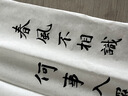 御堂一品特制狼毫毛筆專(zhuān)業(yè)級套裝高檔大號中號北尾特級狼毫書(shū)法專(zhuān)用筆送人禮盒中楷大楷國慶中秋節禮物正品 特制狼毫3支套裝(送筆盒+筆帽) 曬單實(shí)拍圖