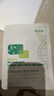敷爾佳新款白膜4盒 敷感升級醫用透明質(zhì)酸鈉修復貼MHA-C-T 曬單實(shí)拍圖
