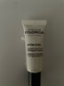 菲洛嘉（Filorga）【限時(shí)專(zhuān)享】360眼霜4ml*3 贈券 抗皺緊致【26年2月到期】 曬單實(shí)拍圖