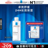理膚泉特安洗面奶125ml 潔面泡沫保濕溫和卸妝面部清潔護膚品中秋禮品 曬單實(shí)拍圖