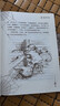 夏洛的網(wǎng) 兒童文學(xué) 童書 任溶溶譯 三年級7-10歲推薦課外閱讀書目 暑假作業(yè) 一升二暑假銜接 小升初暑假銜接 曬單實拍圖