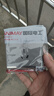 國際電工（SNIMAY）開關(guān)插座家用86型太空灰五孔二三插usb面板 五孔插座 曬單實(shí)拍圖