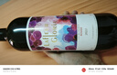 花悅（Lafleur Gloria）法國紅酒花悅紅葡萄酒750ml*2支 紅酒禮盒【法國喜慶用酒】 曬單實(shí)拍圖
