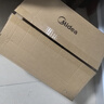 美的（Midea）除螨儀BC7【國家補貼】香氛雙杯分離超聲波除螨蟲 床寶床上吸塵器家用 手持吸塵除螨一體機 小海豚 曬單實拍圖