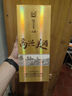 瀘州老窖高興美酒 品藏  52度 濃香型白酒 248ml 單瓶送禮自飲口糧 曬單實(shí)拍圖