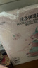 babycare兒童餐具輔食碗注水保溫碗不銹鋼叉勺寶寶吃飯喝水?huà)雰褐軞q禮盒粉 曬單實(shí)拍圖