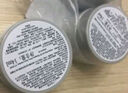 科顏氏（Kiehl's）亞馬遜白泥凈膚面膜14ml *3 涂抹泥膜去黑頭收毛孔 曬單實(shí)拍圖