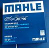 馬勒（MAHLE）帶炭PM2.5空調(diào)濾芯LAK709新飛度鋒范XRV繽智冠道CRV10代/11代思域 曬單實拍圖