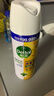 滴露（Dettol）酒精噴霧 75酒精馬桶消毒鞋子除臭腳去味歡迎批量購 消毒噴霧陽(yáng)光柑橘454ml 曬單實(shí)拍圖
