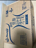 安佳（Anchor）3.6g蛋白質(zhì)全脂牛奶 新西蘭原裝進(jìn)口草飼1L*12盒 曬單實(shí)拍圖
