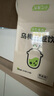 七小七烏梅三豆飲兒童飲料192g*1盒 扁鵲三豆膏0添加果蔬膏清火開(kāi)胃小包 曬單實(shí)拍圖