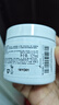 科顏氏（Kiehl's）高保濕面霜125ml 多個(gè)版本隨機(jī)發(fā)貨 舒緩滋潤修護(hù)【臨期清倉】 曬單實(shí)拍圖