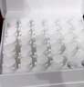 薇諾娜林高遠同款修白瓶次拋1.5ml*30美白護膚品七夕情人節(jié)禮物 曬單實拍圖