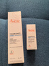 雅漾（Avene）專研舒緩保濕霜40ml滋潤補(bǔ)水維穩(wěn)干敏 乳霜特護(hù)乳液面霜升級男女 曬單實(shí)拍圖