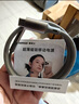 摩米士磁吸充電線(xiàn)雙頭Type-C數據線(xiàn)貼貼線(xiàn)PD100W快充車(chē)載線(xiàn)適用平板iPad蘋(píng)果17/16華為小米手機筆記本 曬單實(shí)拍圖