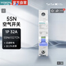 西門(mén)子空氣開(kāi)關(guān)5SN 1P C 32A 6KA 230/400VAC 5SN6132-7CN(C32 1P 6KA) 5SN61327CN 曬單實(shí)拍圖