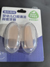 兔頭媽媽嬰幼兒口腔清潔手指套牙刷 食品級(jí)硅膠軟毛 新生兒舌苔清潔器哪吒 曬單實(shí)拍圖