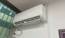 奧克斯（AUX）大1.5匹空調掛機大1匹省電俠Pro新一級能效變頻冷暖掛式臥室以舊換新節能省電 大1.5匹 一級能效 傾靜（15-23平） 曬單實(shí)拍圖