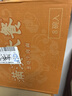 統(tǒng)一滿漢大餐 蔥燒牛肉面 碗面 188g*8碗 整塊牛肉臺灣經(jīng)典方便面速食 曬單實拍圖