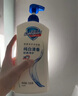 舒膚佳健康凈護(hù)沐浴露 櫻花香1kg 滋潤(rùn)保濕 男女士通用 新舊包裝隨機(jī) 曬單實(shí)拍圖