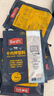 SWIFTSwift 牛肉拌飯料 780g(130gX6) 780g 曬單實(shí)拍圖
