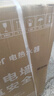 海爾出品統帥 電熱水器60升 2200W 一級能效家儲水式國家補貼20%以舊換新安全節能LEC6001-LD5金 曬單實(shí)拍圖
