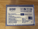 五月花（May Flower）抽紙 4層100抽*20包軟抽紙巾 厚實(shí)柔韌面巾紙餐巾紙 整箱裝 曬單實(shí)拍圖