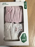 松山棉店女童內褲A類(lèi)抗菌可愛(ài)卡通2條裝【平角】可愛(ài)小狗-淺粉140 曬單實(shí)拍圖