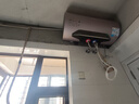 美的（Midea）TECH活水電熱水器60升3200W變頻速熱 10重過濾終身鎂棒免更換以舊換新 國家補(bǔ)貼20% F6032-RW7(HE) 曬單實(shí)拍圖